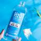 H2O labcheck home Aquarium water quality test